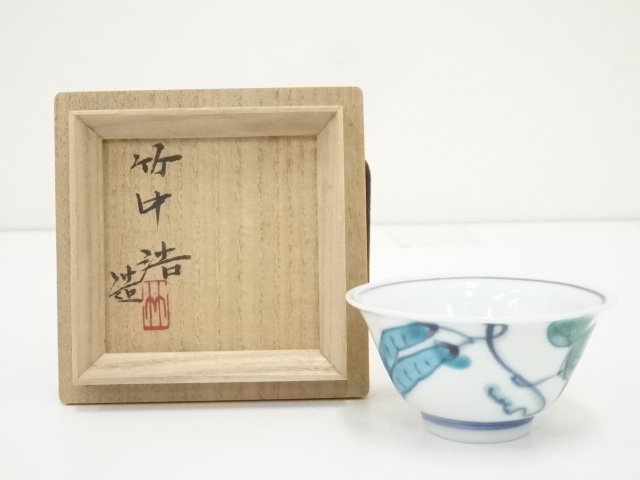 JAPANESE PORCELAIN SAKE CUP 